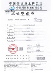 Dew Point Test Report certificate from SHANGHAI CHANG AI TECHNOLOGY & DEVELOPMENT CO., LTD.