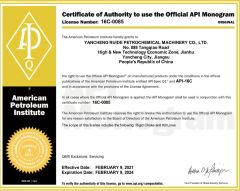Certificates certificate from Shandong Xilong Machinery Equipment Co., Ltd.