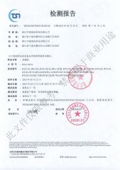 ROHS-02 certificate from Zhejiang Hatton Cleaning Technology Co., Ltd.