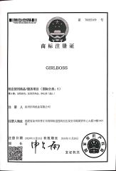 GIRL BOSS certificate from Quanzhou Leco Paper Co., Ltd.