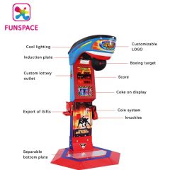 Popular Punch Game Machine Coin Game Machine Arcade Game Machine - Image 2