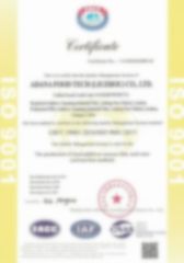13 certificate from Quanzhou Jinnang Trading Co., Ltd.