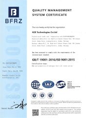 ISO 9001 of R&d and production of hydrogen fuel cell certificate from H2E Technologies Co., Ltd.