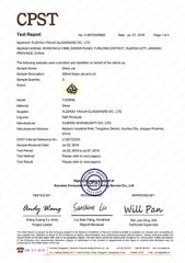 Product testing certificate certificate from Xuzhou Yanjia Glassware Co., Ltd.