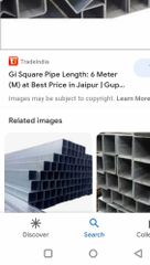 Galvanized Iron G.i Earthing Plates Finishing Polished Material Galvanized Iron Country of Origin Made in India Country Of Origin Made In - Image 4