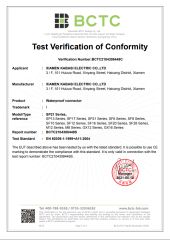 Quality Certificate for SP Series certificate of Xiamen Kabasi Electric Co., Ltd. – certificate photo, supplier certificates section