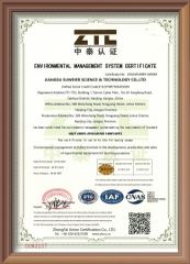 ISO 14001 2015 certificate from Jiangsu Suweier Science Technology Co., Ltd.