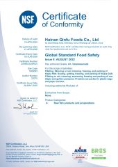 BRC certificate from Xiamen Yangzhen Import and Export Co., Ltd