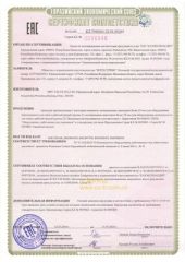 Certificates certificate of Qingdao Ever Trust Biotech Co., Ltd. – certificate photo, supplier certificates section