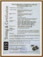 GS Certificate certificate from Ningbo Cheers Water Pump Co., Ltd.