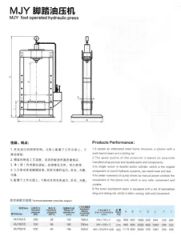 Foot Operated Hydraulic Press - Image 2