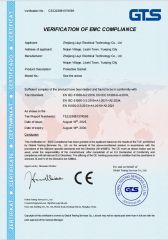 CE certificate of Zhejiang Liuyi Electrical Technology Co., Ltd. – certificate photo, supplier certificates section