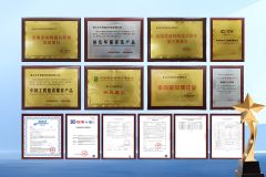 Our Hornor and Certification certificate from FOSHAN ZENTIS IMP&EXP CO.,LTD