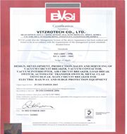 BVQI certificate of Shanghai Motech M&E Co., Ltd. – certificate photo, supplier certificates section