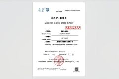 MSDS certificate of Shanghai Lipep New Energy Technology Co., Ltd. – certificate photo, supplier certificates section