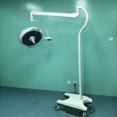 LED Veterinary Clinic Surgical Exam Lamp for Precision Lighting Medical Center - Qufu Lekang Medical Technology Group Co., Ltd.