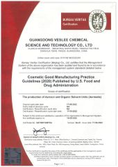 FDA certificate from Guangzhou Zaomi Cosmetic Technology Co., Ltd.