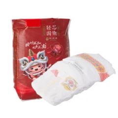 Baby Products Sleepy Baby Diapers Supplier Looking for Brand Distributors - Fujian Liao Paper Co., Ltd.