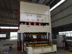 Metal Forming Deep Drawing Hydraulic Press Door Embossing Machine - Image 6