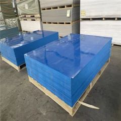 New Material 10mm High Density Polyethylene Plate Material PE Trademark TSD Origin Qingdao Model NO. 10mm Warranty 1 Year - Image 3