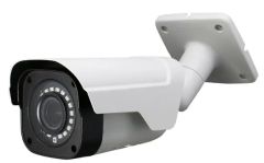 New Design IR Bullet Camera Housing with Bracket Color Gray Shape Bullet Bracket Include Trademark acedo Model NO. - Image 1