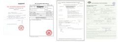 products quality certificate certificate from Ningbo Ville Electric Co., Ltd.