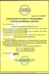 Certificates certificate from JIANGSU OUMAN ELECTRONIC EQUIPMENT CO., LTD.