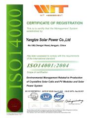 ISO14001 certificate of Yangtze Solar Power Co., Ltd. – certificate photo, supplier certificates section