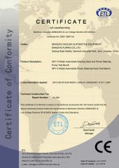 CE of QFY-3 certificate from Qingdao Haolida Automotive Equipment Manufacturing Co., Ltd.
