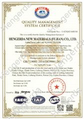 Quality Management System Certificate certificate of HENGERDA NEW MATERIALS (FUJIAN) CO., LTD. – certificate photo, supplier certificates section