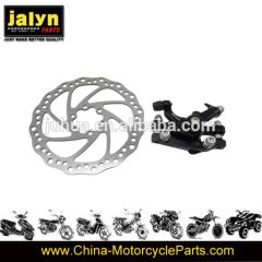 A3501017f/R Front /Rear Brakes for Bicycle - Image 1