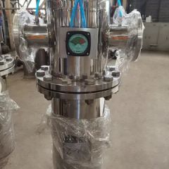 Self Cleaning Strainer Type All Size Material Alloy Flow Cross Flow Structure Piston Trademark SHANLI Standard Standard Drying Medium Air - Image 4