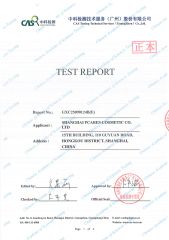 TEST REPORT 02 certificate from Shanghai Pcares Cosmetic Co. Ltd