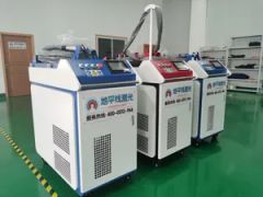 High-Power Portable Laser Welding Machine for All Metals 2. - Shenzhen Horizon Laser Technology Co. Ltd