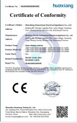 4 certificate from Shandong Xinaochuan Electrical Appliance Co., Ltd.
