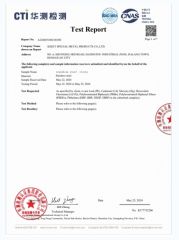 ROHS certificate from Kseet Special Metal Products Co., Ltd.