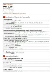 MSDS certificate from Zhenjiang Suran Tools Co., Ltd.
