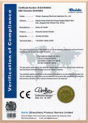 Dental Vibrator (EMC) certificate from Wuhan Jinguang Medical Technology Co., Ltd.