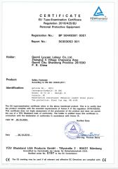 TUV CERTIFICATE certificate from Gaomi Luyuan Labour Co., Ltd.