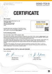 OEKO TEX certificate of Quanzhou Golden Nonwoven Co., Ltd. – certificate photo, supplier certificates section