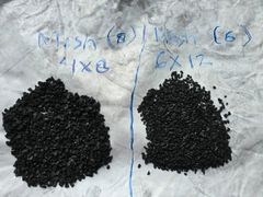 Activated Carbon – product photo 1, product detail gallery