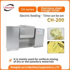 CH 200 Health Products Pesticides Pharmaceutical Feed Food Additives Fertilizer Spice Mixer Machine - Shanghai Lao Le Machinery Equipment Co., Ltd.