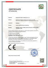 CE Certificate certificate from Shenzhen NetHome Technology Co.,Ltd