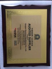 MADE-IN-CHINA AUDITED SUPPLIER CERTIFICATE certificate from Kanpor Electrical Machinery Co., Ltd.
