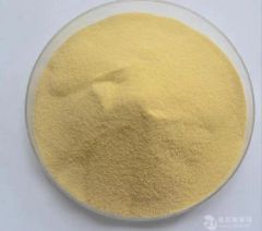 High-Performance Xanthan Gum for Enhanced Oil Extraction Solutions - Image 3