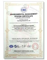 ISO14001 certificate from Kunshan Greenwill Co., Ltd.