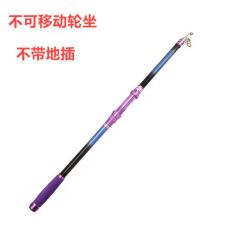Long Distance Fishing Rod 56 Layer Cloth - Image 6