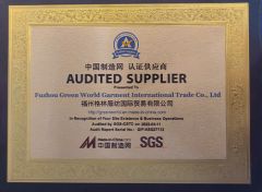 Certificate certificate from Fuzhou Green World Garment International Trade Co., Ltd