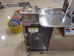 Dpp-110 Automatic Blister Packing Machine for Cream Cheese Packaging - Image 5