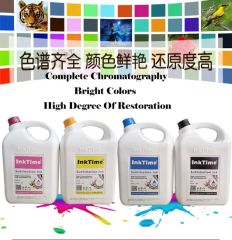 Premium Dynamic Sublimation Ink for Vibrant Textile Printing Origin China Condition New Ink Color Cmyk Performance Dry Trademark Inktime - Image 4